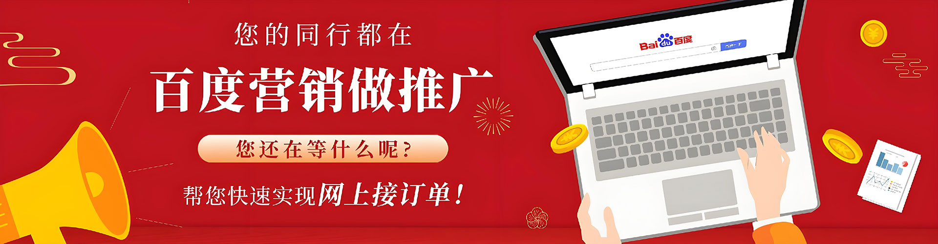 屯留知乎信息流
