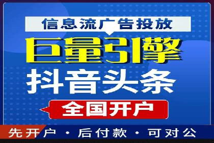百度推广与品牌建设的结合案例