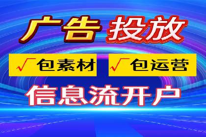 社交网络信息流运营的案例集锦与解读